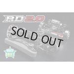 画像: (12月下旬再入荷/予約分)YOKOMO(ヨコモ)/RDR-020/ルーキードリフト RD2.0 組立てキット(未組立)