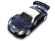 画像: カワダ(KAWADA)/RGB60L/LEXUS SC430テストカー 軽量ボディ (未塗装/未組立)