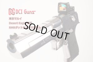 画像2: DCI GUNS/RMRMT-XXX-V20/RMRダットサイトマウント V2.0(東京マルイ用)