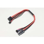 画像: 【ネコポス対応】YOKOMO(ヨコモ)/RP-122-1/充電/バランスケーブル 20cm(XT60/タミヤコネクター)