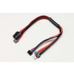 画像: 【ネコポス対応】YOKOMO(ヨコモ)/RP-122-2/充電/バランスケーブル 20cm(XT60/2P Tプラグ)