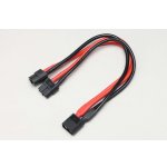 画像: 【ネコポス対応】YOKOMO(ヨコモ)/RP-122-3/パラレルケーブル 20cm(XT60/XT60×2)