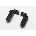 画像: (11月中旬発売予定/予約分)【ネコポス対応】YOKOMO(ヨコモ)/RS-118/RS1.0用 バッテリーストッパー