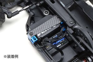 画像2: 【ネコポス対応】YOKOMO(ヨコモ)/RS-203AS/RS2.0用 アルミ/グラファイト製 サーボマウント