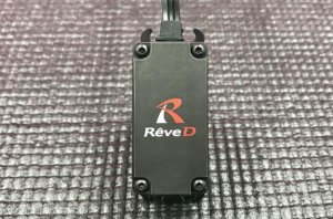画像2: (12月末発売予定/予約分)Reve D（レーヴ・ディー）/RS-STM/ ドリフト専用ハイトルクデジタルサーボ RS-ST