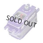 画像: (12月上旬発売予定/予約分)Reve D（レーヴ・ディー）/RS-STPP/RS-ST PRO ドリフト用デジタルサーボ(パープル)