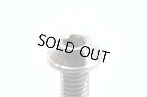 画像1: 【ネコポス対応】Reve D（レーヴ・ディー）/RT-020-12/SPM チタン製 ボタンヘッドスクリュー(M3×12mm)4本入 ※旧品番:RT-010-12