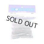 画像: 【ネコポス対応】スクエア(SQUARE)/SDC-52/チタンヘックスビスセット タミヤポルシェ956/ベンツC11用