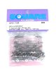 画像: 【ネコポス対応】スクエア(SQUARE)/SFC-163/チタンヘックスビスセット タミヤTRF104用