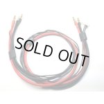 画像: 【ネコポス対応】スクエア(SQUARE)/SGC-60/Li-Po　2Sヨーロピアン充電コード(600mm)