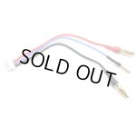 画像: 【ネコポス対応】スクエア(SQUARE)/SGC-68/バッテリーチェッカー用コネクター
