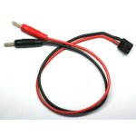 画像: 【ネコポス対応】スクエア(SQUARE)/SGC-73/XT60オス＆電源ジャック付コネクター
