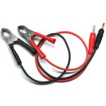 画像: 【ネコポス対応】スクエア(SQUARE)/SGC-75/30Aワニ口＆電源ジャック付コネクターコード