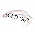 画像: 【ネコポス対応】スクエア(SQUARE)/SGC-85/T型2P&L型ヨーロピアンコネクター5mm(2セルLi-Po対応)
