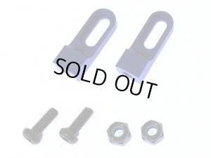 画像2: 【ネコポス対応】スクエア(SQUARE)/SGE-07BK_BY_G_P_PK_R_S_TB/アルミ軽量サーボステー&ベルトテンショナー