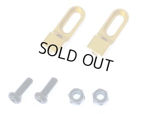 画像3: 【ネコポス対応】スクエア(SQUARE)/SGE-07BK_BY_G_P_PK_R_S_TB/アルミ軽量サーボステー&ベルトテンショナー