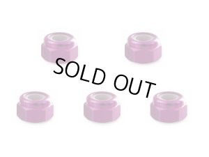 画像5: 【ネコポス対応】スクエア(SQUARE)/SGE-13BK__TB/M3 Alナイロンナット(5個入)