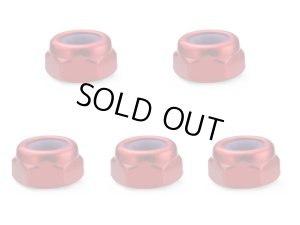 画像7: 【ネコポス対応】スクエア(SQUARE)/SGE-13UBK__UTB/M3アルミ薄型ナイロンナット(5個入)