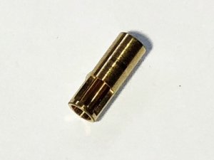 画像1: 【ネコポス対応】スクエア(SQUARE)/SGE-42B/Φ2.3mm ピニオン変換アダプター(380サイズHOBBYWINGブラシレス用)