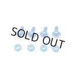 画像: 【ネコポス対応】スクエア(SQUARE)/SGE-55WB/ウイング固定用ジュラフランジビス&ナット(4個入/ブルー)