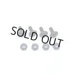 画像: 【ネコポス対応】スクエア(SQUARE)/SGE-55WBK/ウイング固定用ジュラフランジビス&ナット(4個入/ブラック)