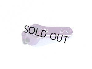 画像3: 【ネコポス対応】スクエア(SQUARE)/SGE-80TB/サーボホーン STD-25T (ライトブルー)