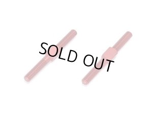 画像2: 【ネコポス対応】スクエア(SQUARE)/SGX-3030P_R_S_TB/A70-75ジュラルミンターンバックルM3×30mm