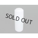 画像: カワダ(KAWADA)/SK460/トラクション剤用ボトル(V3対応)