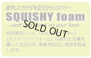 画像8: 喜多(KITA)/SK4910-GRM-M_L_LL_3L/柔らかいリカバリーサンダル(サボタイプ) EVAラバー(グリーンマーブル) 3E