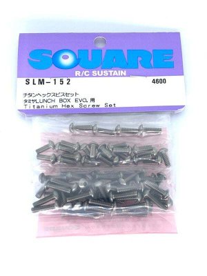 画像1: 【ネコポス対応】スクエア(SQUARE)/SLM-152/チタンヘックスビスセット(タミヤ ランチボックスEVO用)