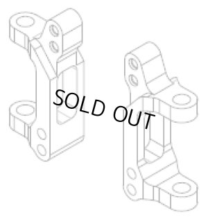 画像1: 【ネコポス対応】スクエア(SQUARE)/SMF-336S/MF-01X用アルミフロントハブキャリア(シルバー)