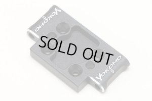 画像1: 【ネコポス対応】YOKOMO(ヨコモ)/SO-300FLA/RO/SOシリーズ用 アルミ製フロント サスマウント(0/Up +1mm)