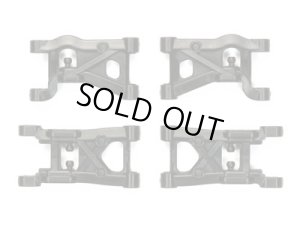 画像1: 【ネコポス対応】タミヤ(TAMIYA)/SP-1505/XV-01 F部品（サスアーム）