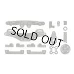 画像: 【ネコポス対応】タミヤ(TAMIYA)/SP-1507/XV-01 J部品（ダンパーステー）