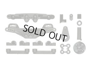 画像1: 【ネコポス対応】タミヤ(TAMIYA)/SP-1507/XV-01 J部品（ダンパーステー）