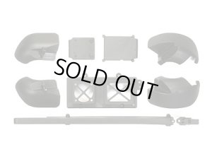 画像1: タミヤ(TAMIYA)/SP-1509/XV-01 L部品（インナーフェンダー）