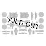 画像: タミヤ(TAMIYA)/SP-1527/TT-02 A部品 (アップライト)