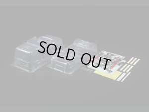 画像1: タミヤ(TAMIYA)/SP-1654/SP.1654 1/14RC メルセデス・ベンツ アクトロス MP4 MB モータースポーツ スペアボディセット(未塗装)