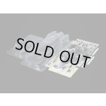 画像: (7月29日発売予定/予約分)タミヤ(TAMIYA)/SP-1664/SP.1664 1/10RC 2020 フォード GT Mk II スペアボディセット(未塗装)