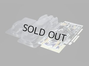 画像1: (7月29日発売予定/予約分)タミヤ(TAMIYA)/SP-1664/SP.1664 1/10RC 2020 フォード GT Mk II スペアボディセット(未塗装)