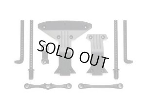 画像1: (7月14日発売予定/予約分)【ネコポス対応】タミヤ(TAMIYA)/SP-1697/SP.1697 XV-02 Bパーツ (バンパー)