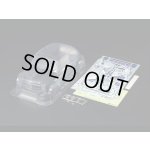 画像: (9月28日発売予定/予約分)タミヤ(TAMIYA)/SP-1709/SP.1709 1/10RC フィアット アバルト 1000TCR ベルリーナ コルサ スペアボディセット(未塗装/未組立)