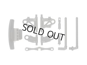 画像1: 【ネコポス対応】タミヤ(TAMIYA)/SP-1724/SP.1724 MB-01 Mパーツ (サスアーム)