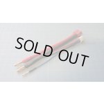 画像: 【ネコポス対応】スナイパー(SNIPER)/SS-0003/リポコネクター T型 2ピンタイプ バランス用