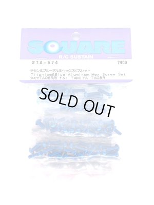 画像1: 【ネコポス対応】スクエア(SQUARE)/STA-574/タミヤ TA-08R用 チタン&ブルーアルミヘックスビスセット