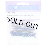 画像: 【ネコポス対応】スクエア(SQUARE)/STD-272/チタン&ブルーアルミヘックスビスセット タミヤTT-02用