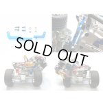 画像: 【ネコポス対応】スクエア(SQUARE)/STW-17B_STW-17BK/T3-01用アルミサーボロッドセット