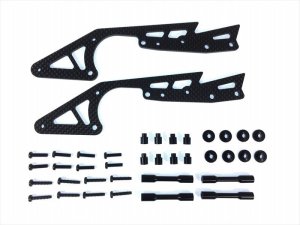 画像2: 【ネコポス対応】スクエア(SQUARE)/SWR-110B2_SWR-110BK2_SWR-110S2/カーボンサブシャーシセット ロングストレッチ仕様