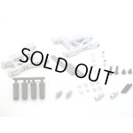 画像: 【ネコポス対応】スクエア(SQUARE)/SWR-31RS/アルミリヤ用ワイドサスアーム シルバー(タミヤ WR-02ワイルドウイリー2用)