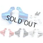 画像: 【ネコポス対応】スクエア(SQUARE)/SWR-40/タミヤWR-02、GF-01、シティターボ用アルミリヤハブキャリア